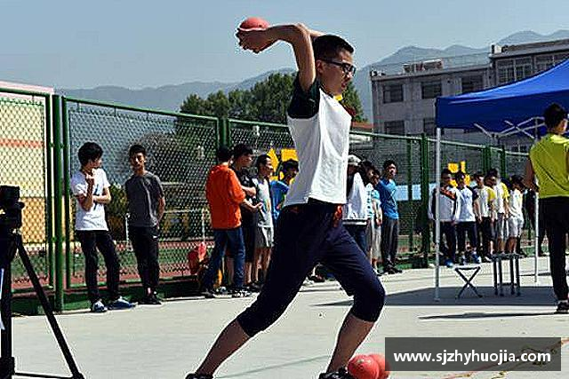 发现九游电竞网址